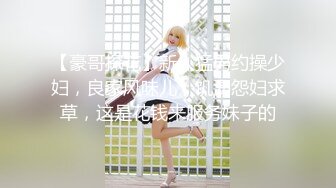 骚逼女顾客要求小哥做特殊服务，揉奶又摸逼的精油服务把少妇搞的淫水直流，内裤都湿透了大鸡巴各种抽插爆草