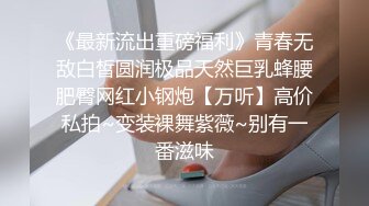 幸福的性生活