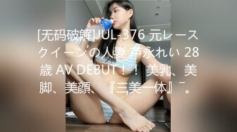 91最燃4p内射系列 单男陆续灌精反差女友的骚屄 - 好色™ Tv