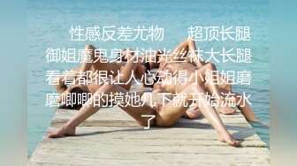 清纯甜美少女，双马尾卡哇伊，被大叔狠狠干，翘起屁股后入猛顶，爸爸干小骚逼，娇喘呻吟骚话不断