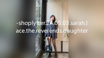 -shoplyfter.24.05.03.sarah.lace.the.reverends.daughter