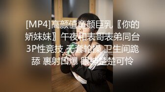 臀控足控必备！推特福利姬，极品身材高气质女神【不是丸子】全集，推油足交紫薇打炮，诱惑满满带入感极强 (2)