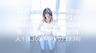 [MP4/1.3GB]麻豆傳媒 MDHS0003 麻豆高校 擺攤賣母女井 林嫣 季研希