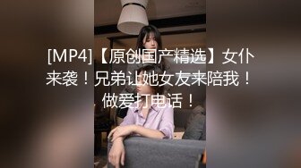 高颜值顶级美妖TS江美琳 一丝不挂的性感身体掏出小鸟看AV边自慰，听着里边的呻吟声和自己的娇喘声，啊啊...射啦！