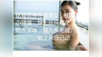 ❤️唯美百合❤️骚B闺蜜室友 越用力抽逼里水流的越多 跟我一样呀，带上假鸡巴狠狠操她的小骚B 我要找人内射她 (2)