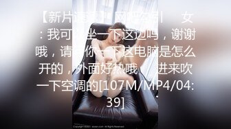 (麻豆傳媒)(mpg-0110)(20231019)黑絲美足家教一對一課程-玥可嵐