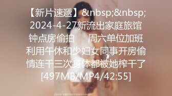 武汉两对情乱小情侣日常互动,女友,闺蜜双双都不放过,站立高擡腿快速抽送,太刺激了