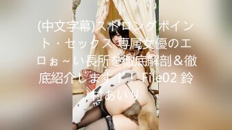 [MP4]STP32609 蜜桃影像传媒 PME122 女学生兼差送外卖竟被强奸 白允儿 VIP0600