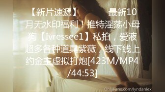 【香蕉视频】xjx-0158 无耻叔叔诱骗姐妹花上套 下集