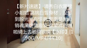 [MP4]91制片厂-闷骚的校花女神▌美樱▌日系妹子做爱非常享受