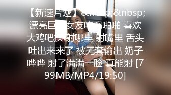 【OnlyFans尤物推荐】Twitter巨乳亚裔韩国舞蹈网红yuriboler福利 蜜桃臀八字奶喜欢健身标准骚货