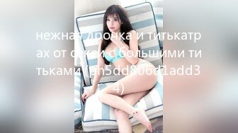 -maturenl.24.02.19.masha.ray.horny.grandpa.bangs.teen.xxx