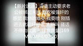 [MP4/ 2.12G] 中年大叔忽悠美女顾客做特殊服务，全身按摩撩骚忽悠顾客揉奶玩逼，按摩床上爆草抽插