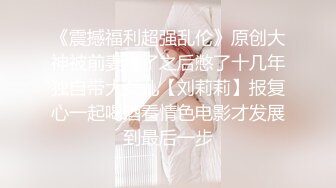 麻豆传媒-兔子先生-痴女3P前篇双爆乳夹击