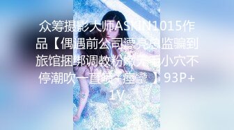 [HD/0.7G] 2024-08-19 香蕉秀XJX-0172女老师家访教导生理问题