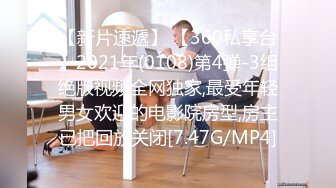 [MP4/ 1.58G]&nbsp;&nbsp; [中文字幕] NASH-929 不論年紀大小，都想被擁抱……中高年女性的性慾，五十歲的性生活