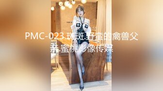 STP18464 极品女神，黑丝大白腿良家啪啪观赏度极高不可错过