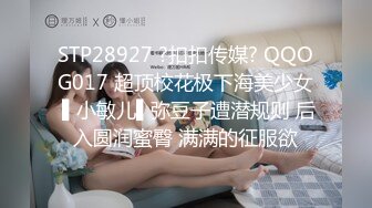 【新片速遞 】 2023-新流出酒店摄像头近视角偷拍❤️老哥约炮情妇扒开裙子仔细舔穴再趴在身上猛干[763MB/MP4/01:11:03]