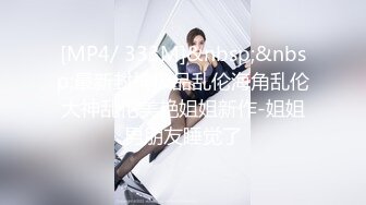 [HD/1.0G] 2024-02-15 GDCM-063 果凍傳媒 完蛋我被美女包圍了-宋南伊