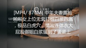 惊险刺激当着女友的面操别人老婆最后双飞她们