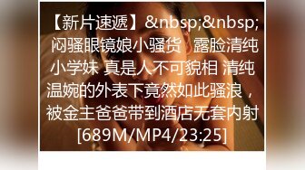 广州市白云区人社局领导 刘正波 包养情人及两人非法同居 大量不明财产 被扒出疯传全网！