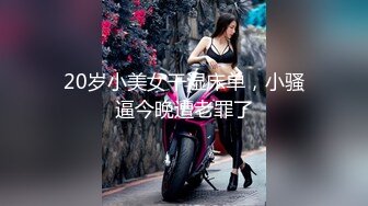 厨房春光KicktheCock2008BD720P意大利语中字