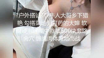 女高小仙女小女仆为你服务 小骚货被大屌疯狂抽插，可爱美少女在爸爸面前就是一条听话的骚母狗