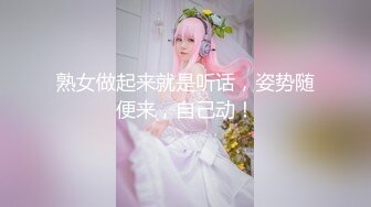 Al&mdash;杨幂观音坐莲