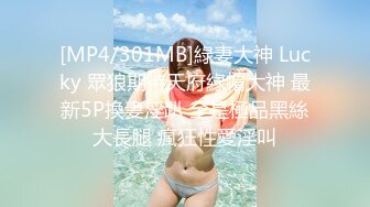 无水印[MP4/594M]1/3 胸前漂亮纹身美女骚逼好痒主动求操抓屌舔弄叫爸爸VIP1196