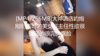 STP17560 约操风韵漂亮小少妇，调情手法啪啪吊打全平台，每日必看不能错过