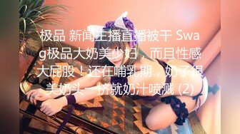 ☀️otogishi☀️日系擦边球网红博主 就真就一点不露但就硬擦 当cosplay看就好