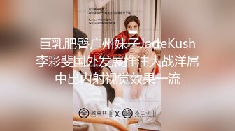 【周末美妖】TS时诗君君 闺房挨操，性感黑丝小美屌吃鸡，实力爆操 菊花连连泛滥白浆，妖声呻吟诱惑！