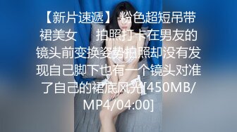 《继母与女儿三 #田恬 #李琼爸爸不在家先上妹妹再玩母亲 》