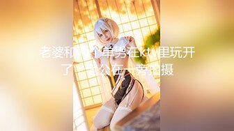 【新速片遞】 丰满熟女 ♈·桃子冰妈妈·♈：丝袜生理课——女性器官，讲解。普及生理常识，男孩子们搬凳子坐下听好哦~~ [135M/MP4/05:55]