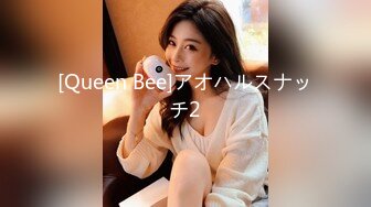 OnlyFans 推特网红福利姬大奶反差女神『Naomii』户外露出 蓝衣女神各个场所塞着跳蛋约会